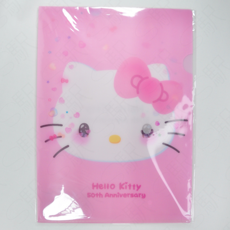 Sanrio Hello Kitty 50th Anniversary A4 Clear File - The Future in Our Eyes Sanrio Hello Kitty 50th Anniversary A4 Clear File - The Future in Our Eyes